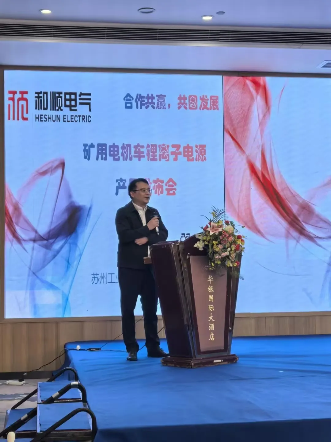 2025年10月各地金属切削机床产量统计_金属切削机床数控机床,智能制造及工业4.0-智能制造网